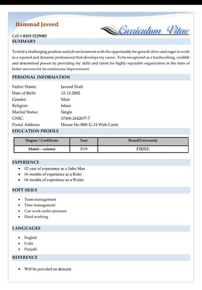 job wanted