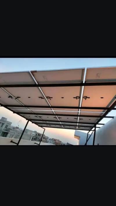Solar Structure