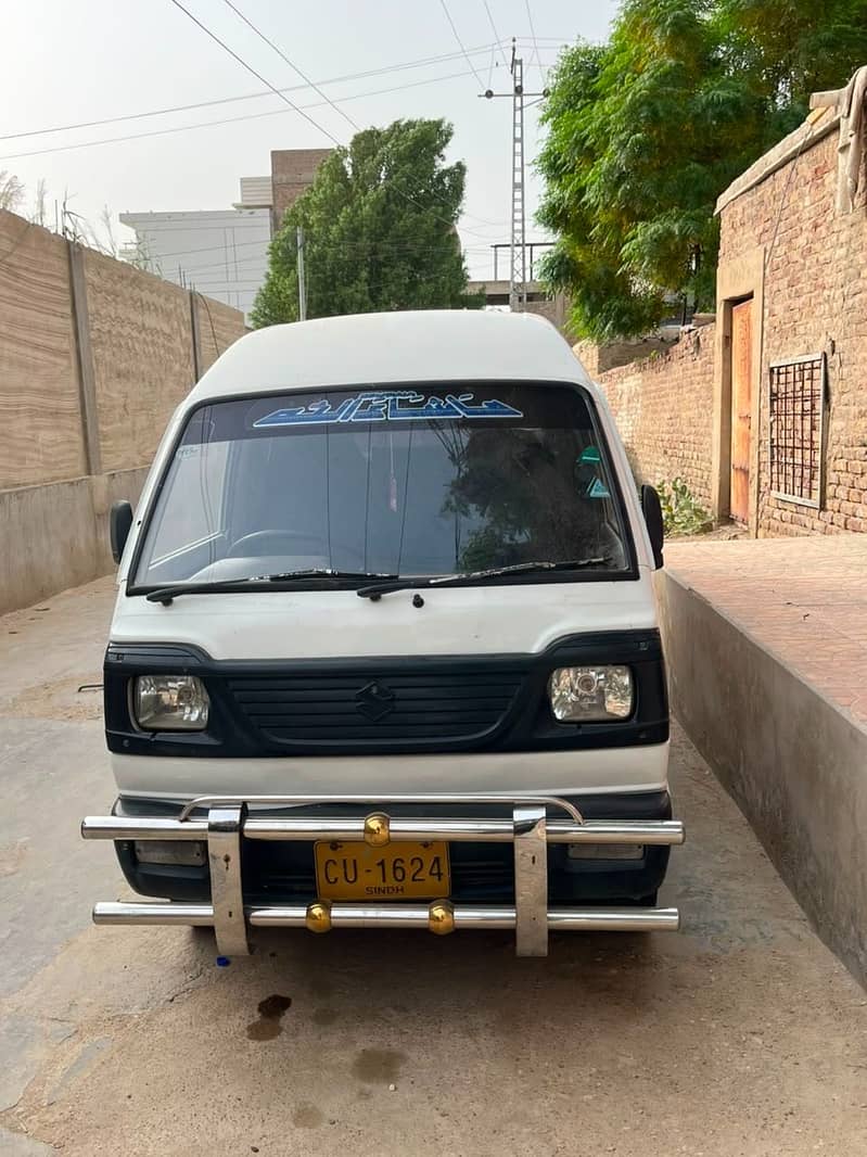 Bolan Carry 2