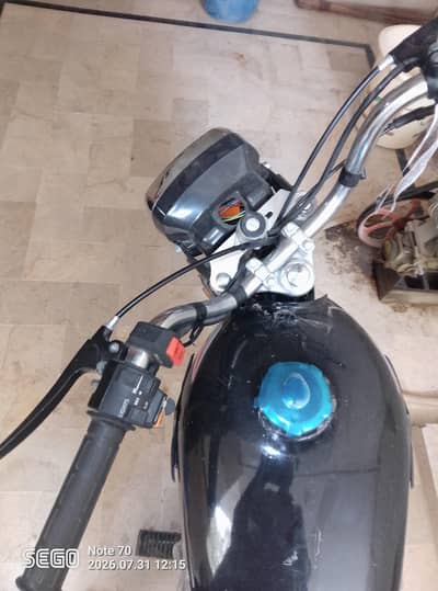 super star 70