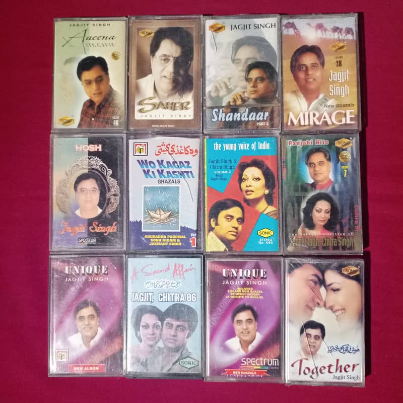 audio cassettes 1