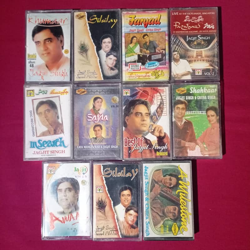 audio cassettes 2