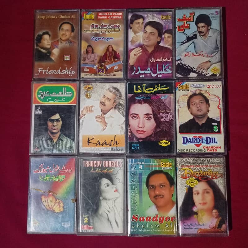 audio cassettes 5