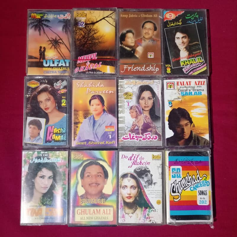 audio cassettes 6