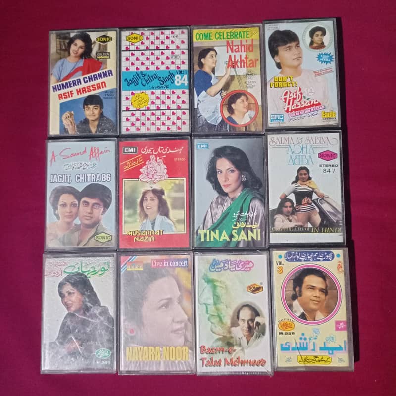audio cassettes 7