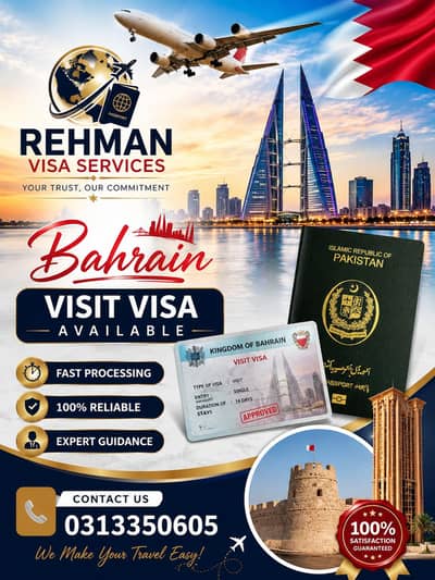All visit visa are available (Canada, Schengen, Bahrain)