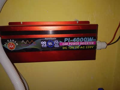 Alkaram 4000w