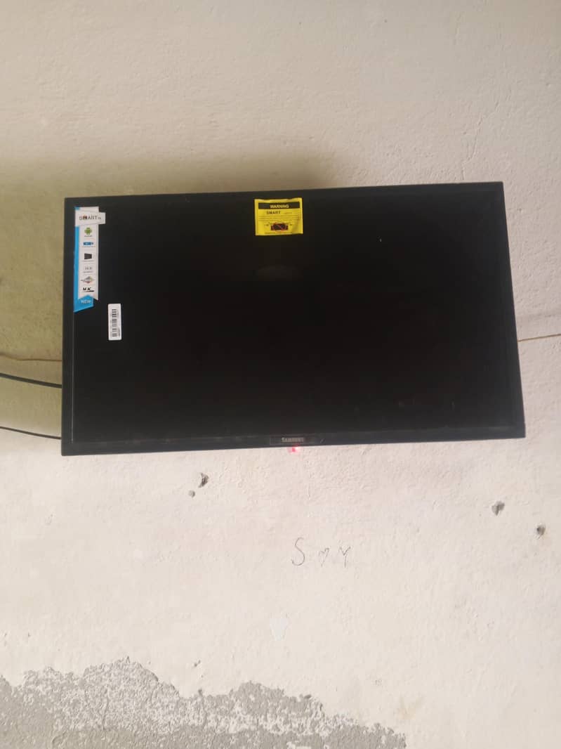 32inch LCD android 1