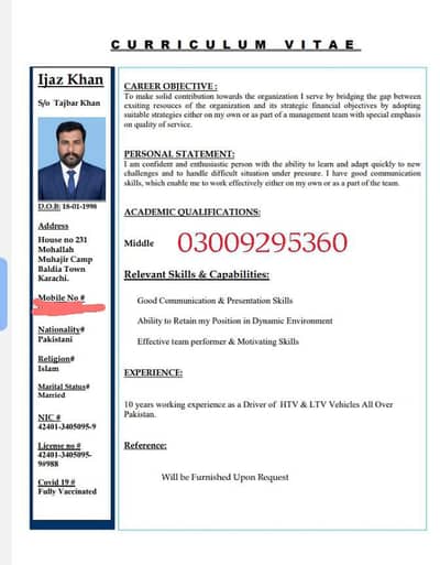 drive job need