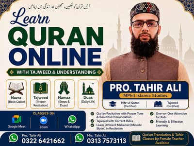 Online Quran Academy – Learn Quran with Tajweed | Kids & Adults | Male
