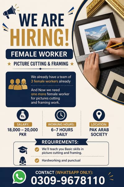 We Are Hiring – Female Worker for Picture Cutting & Framing