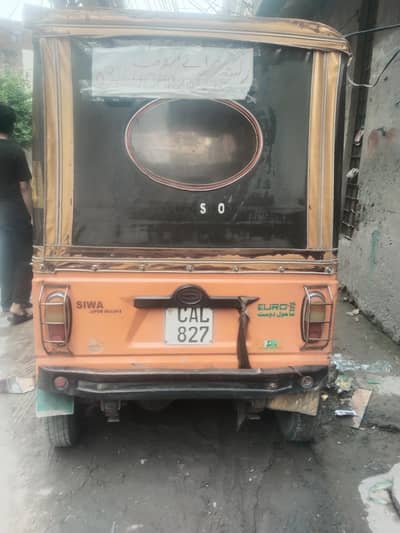 Siwa auto rikshaw good candition