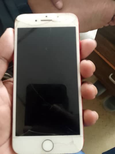 Apple iPhone 7