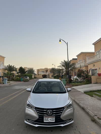 Changan Alsvin 2021