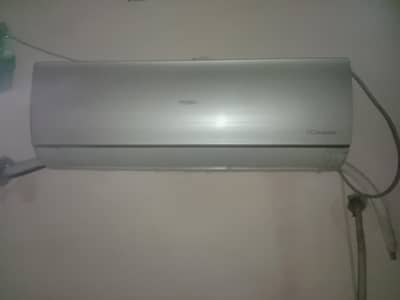 haier