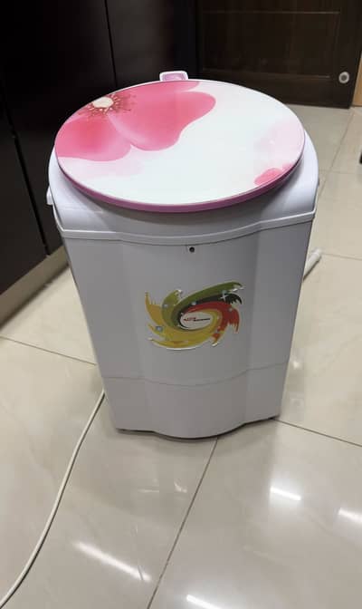 Brand new Gaba baby washer