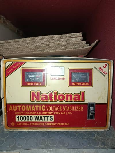 National Stablizer 10000W