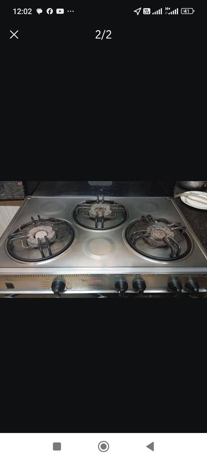 care cooking range 1