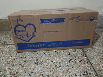 Everyday Milk 850 gram