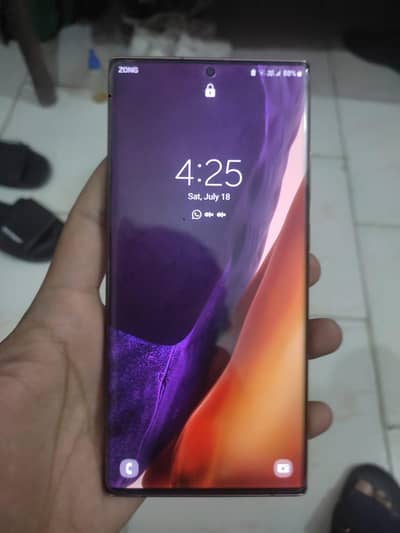 Samsung Mobile Note 20 Ultra