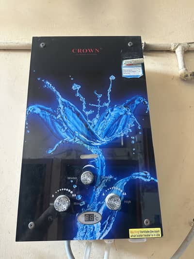 Crown gas gyzer