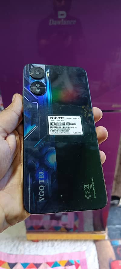 jst box opened VGO TEL Smart 8