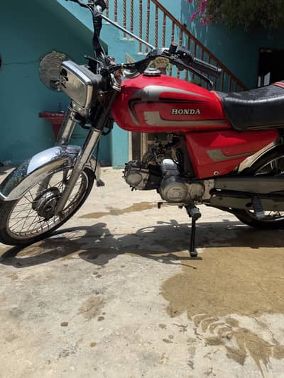 I want to sell unique bike VIP condition