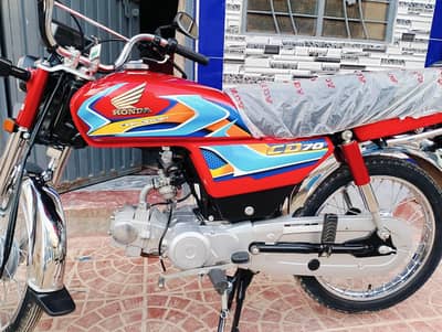 2026 Model Bike- StylishLook