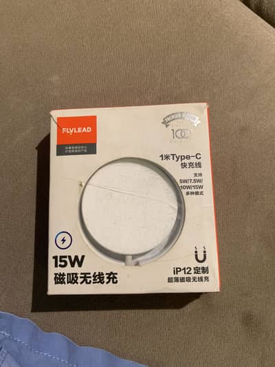 Whereless charger