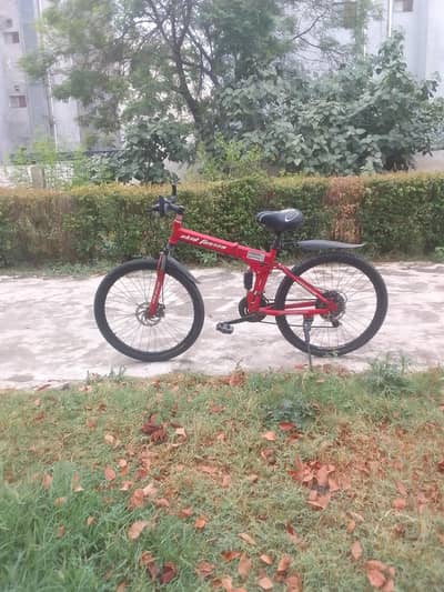 MTB skid Fusion 520