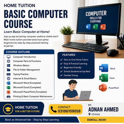 Home Tuition – Basic Computer Course (One-to-One Training)