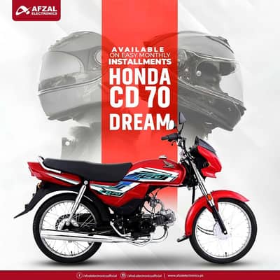 Honda bikes