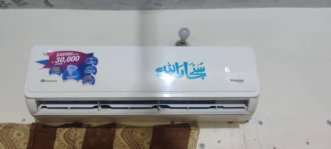 Dawlance ac 1.5 ton DC inverter heat and cool