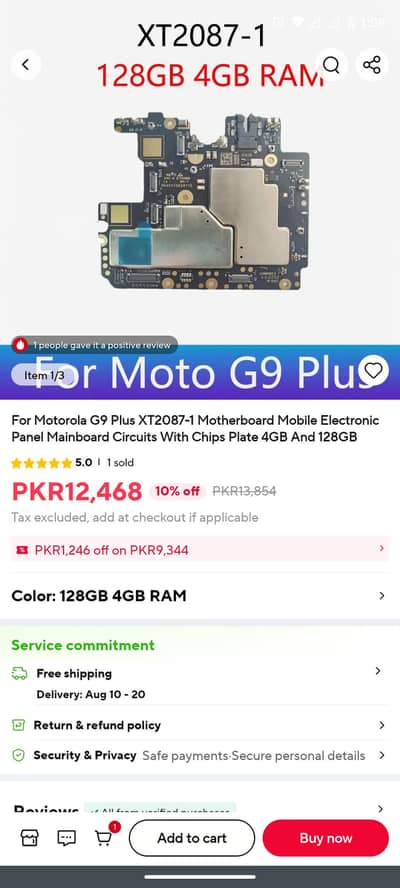 Motorola Moto G9 Plus board with bettry