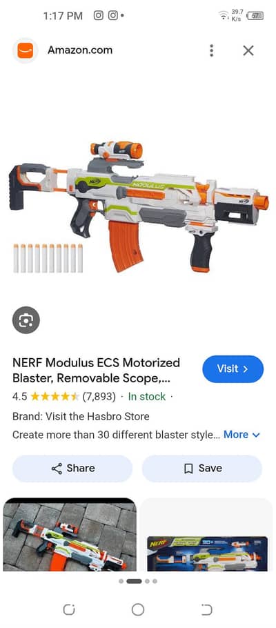 nerf gun