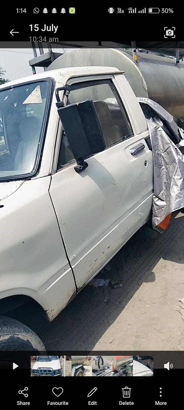 فریش گاڑی 1