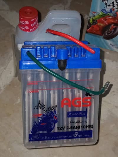 new cd 70 bike battery 