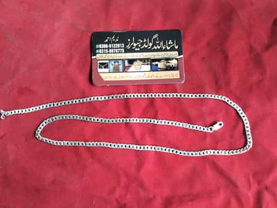 2 tola Italian chain