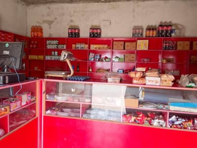 karyana store urgent for sale