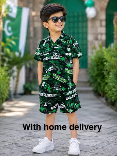 14 August kids drees