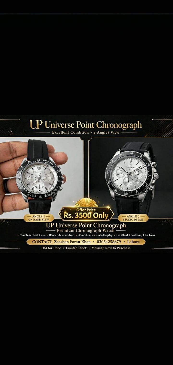 Universal point 0