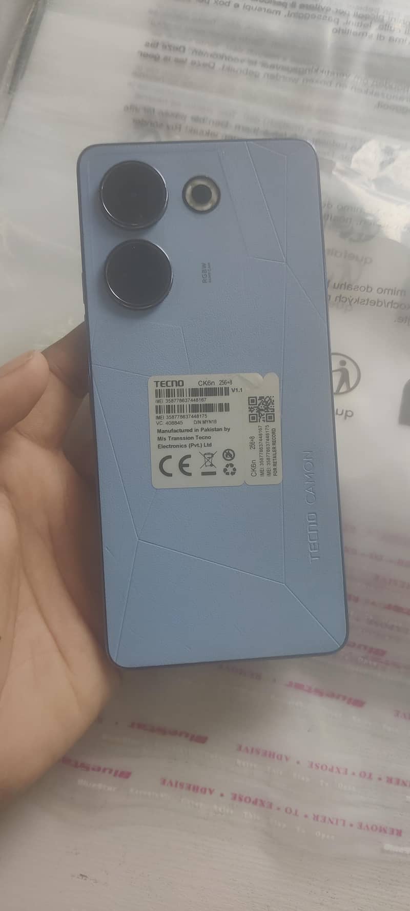 Tecno CAMON 20 5