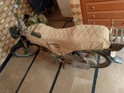 unique 70 bike