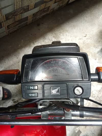 Honda CD 70 2025