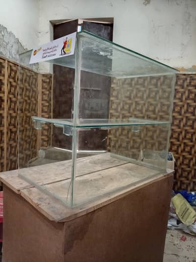 Counter For Sale