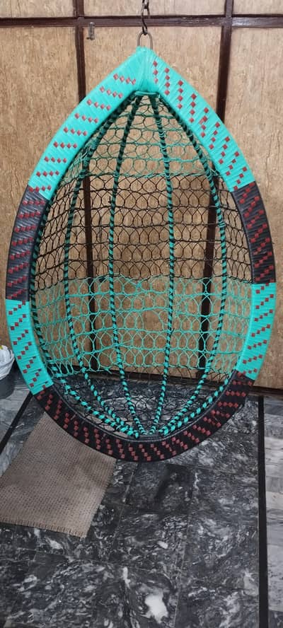 swing chair