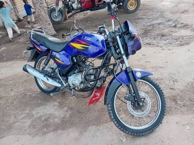 Super Star SS 100 2024