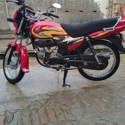 Honda Pridor
