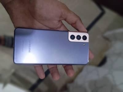 Samsung Mobile S21