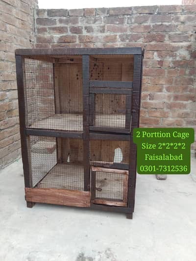 لکڑی کا مضبوط کیج کھوڈا